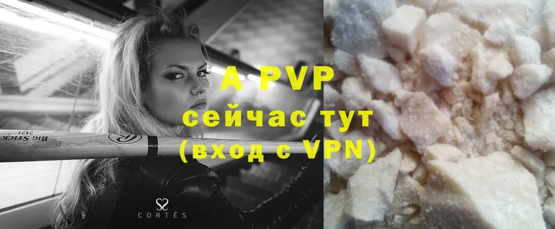 Alpha-PVP СК КРИС  наркота  сайты даркнета Telegram  Владимир 